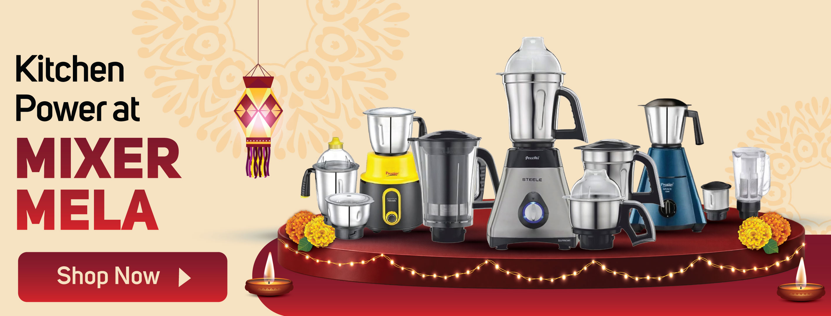 Mixer Grinder